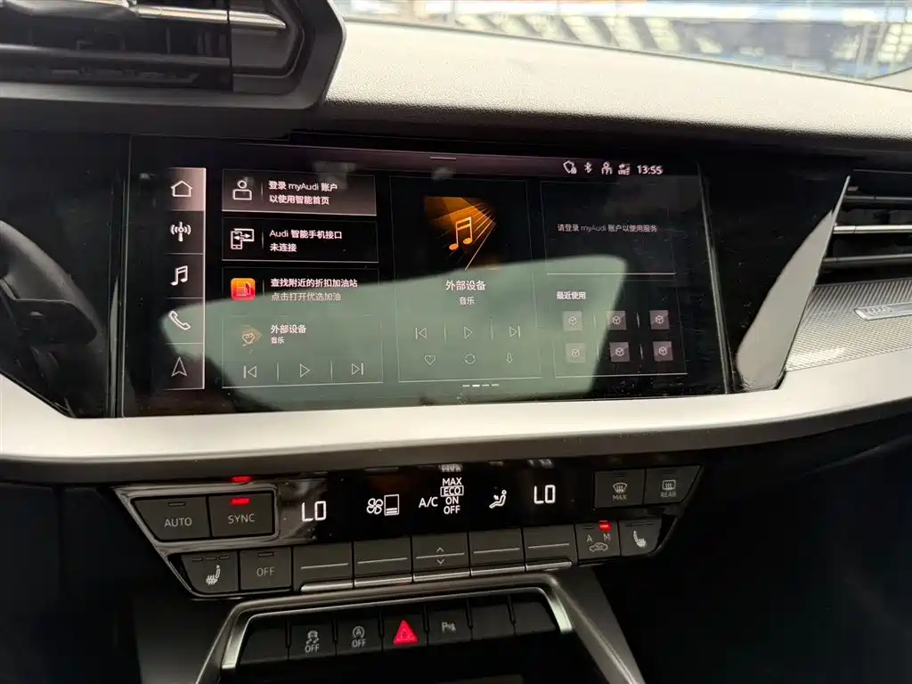 Audi A3 2023 Facelift A3L Limousine 35 TFSI Fashion Sport фото 10