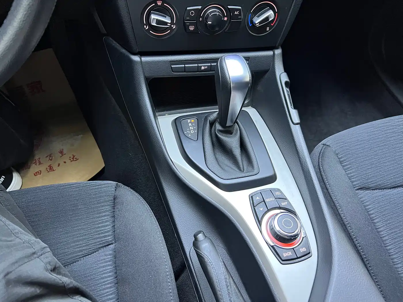 BMW X1 2013 sDrive18i Fashion фото 7