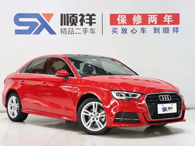 Audi A3 2019 Limousine 35 TFSI Fashion China V — фото 3