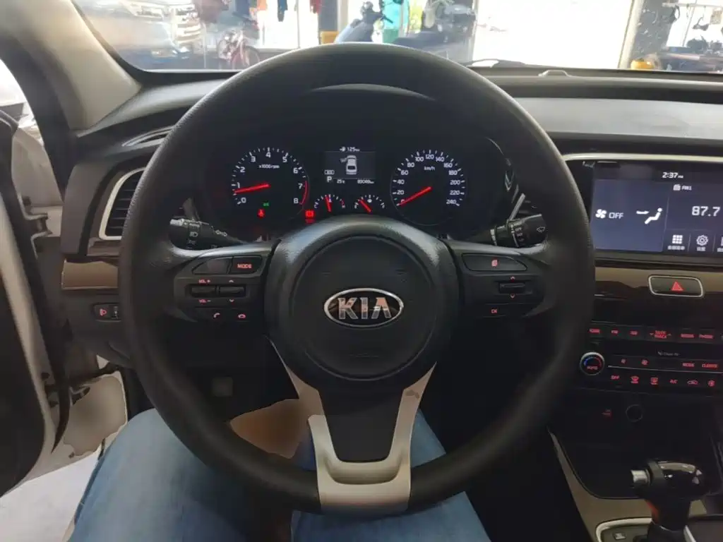 Kia Kaishen 2019 2017 1.8L Automatic GLS