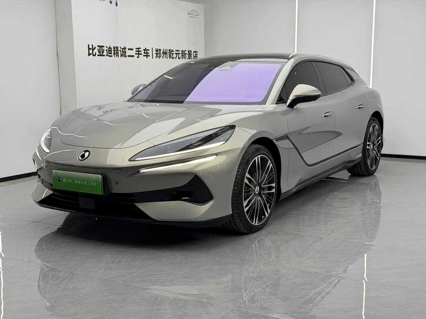 Similar car