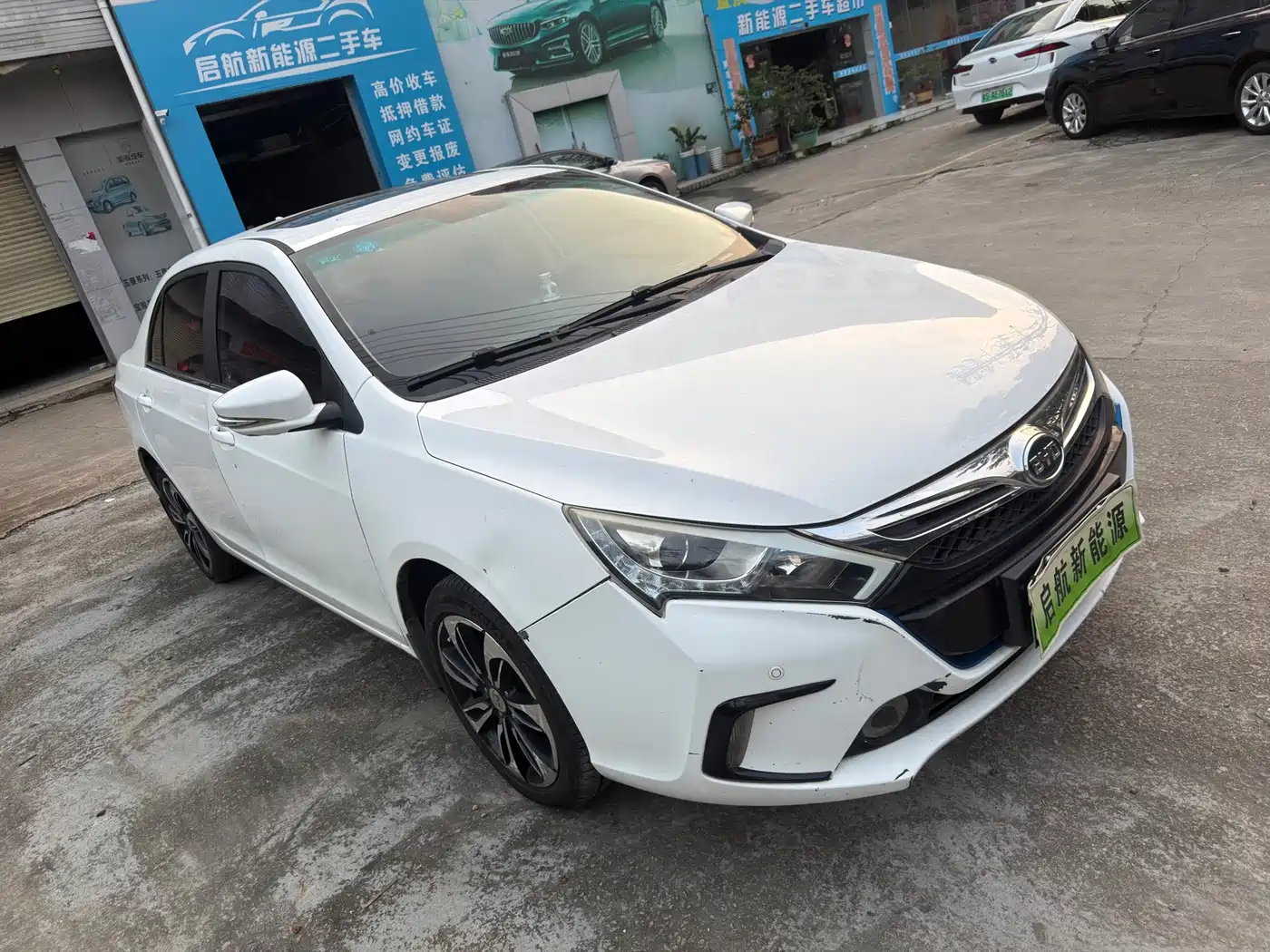 BYD Qin New Energy 2016 2015 1.5T Double Champion Flagship Plus