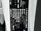 Фото 24 - Mercedes-Benz EQE