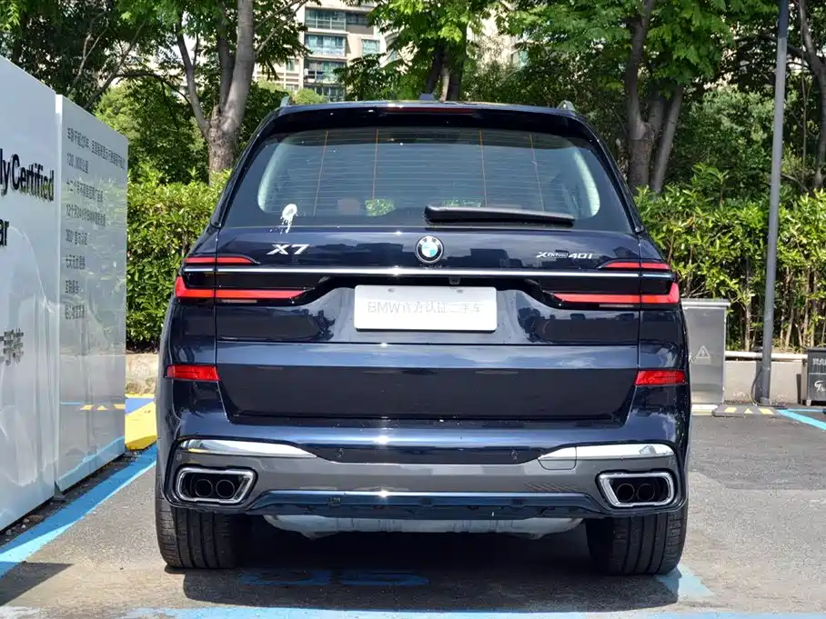BMW X7 2023 xDrive40i Executive M Sport Package фото 5