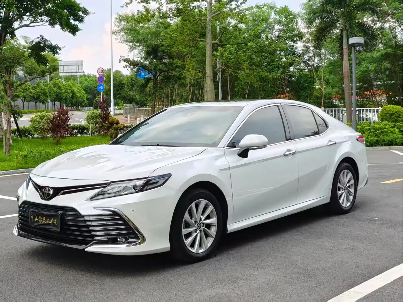 Toyota Camry 2022 2021 2.0G Luxury Edition