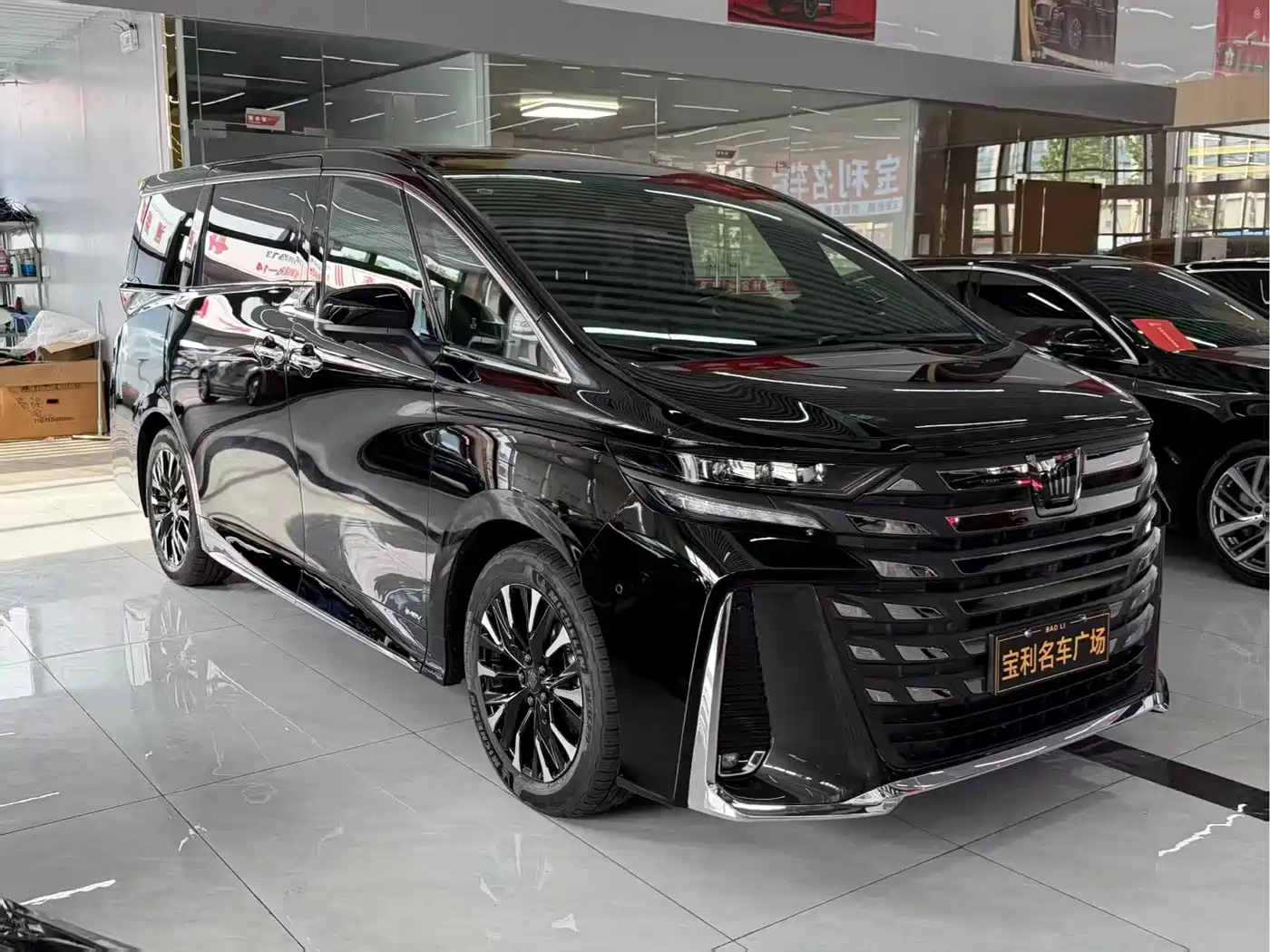 2026 Toyota Vellfire