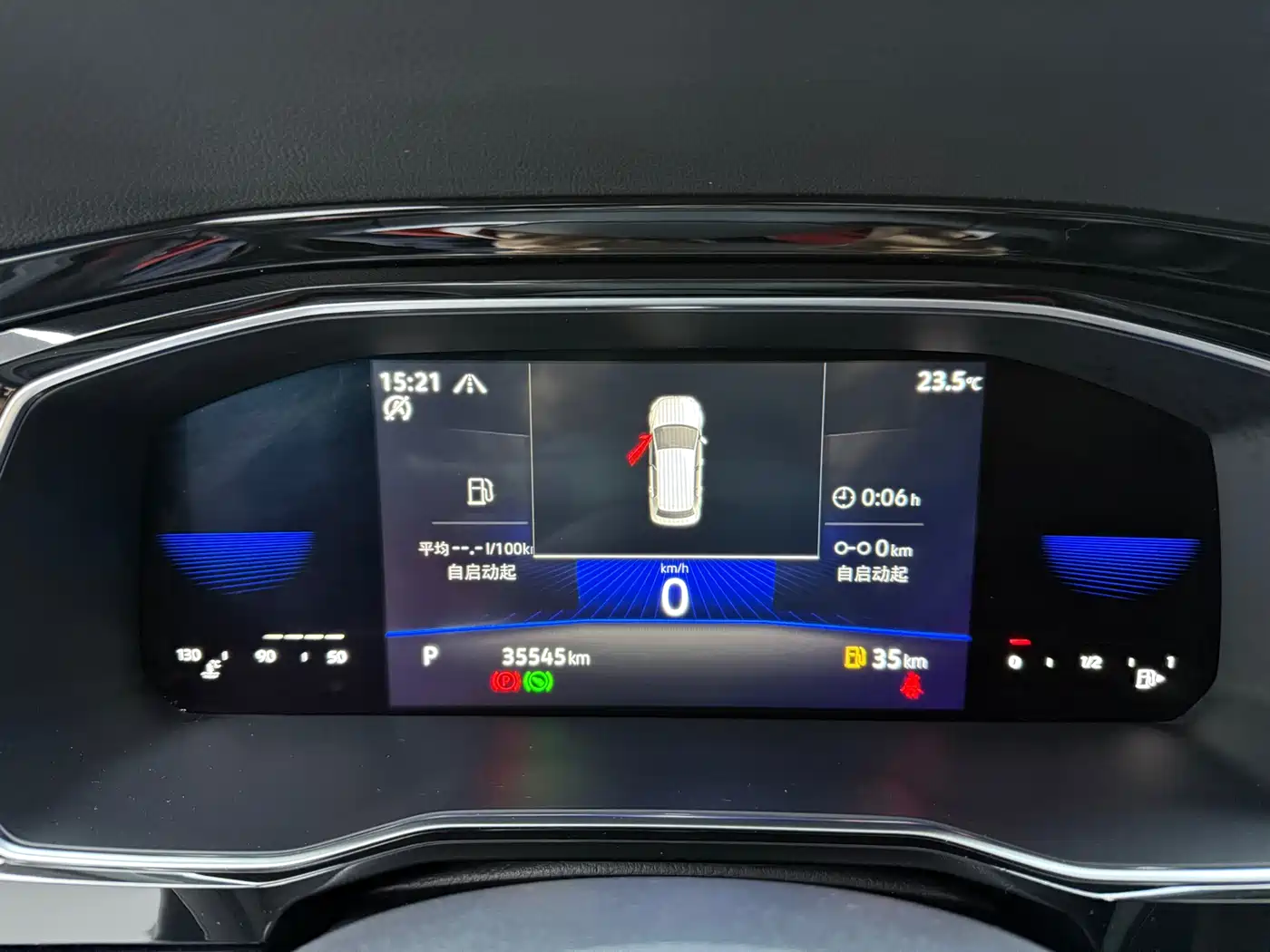 Volkswagen Sagitar 2021 280TSI DSG Surpassing Edition фото 4