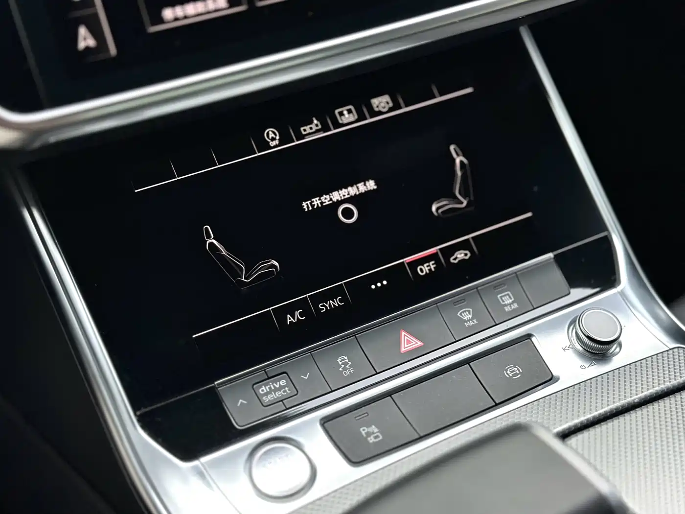Audi A6L 2020 45 TFSI quattro Premium Dynamic фото 20