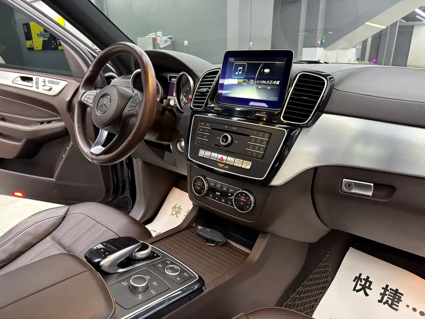 Mercedes-Benz GLS 2017 GLS 400 4MATIC Fashion фото 11