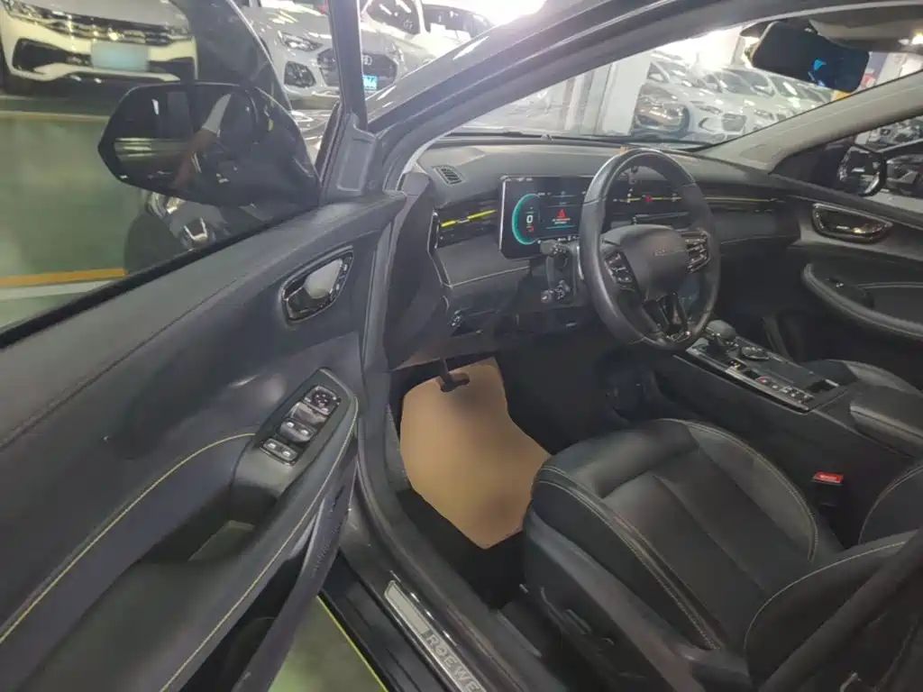 Roewe RX5 New Energy 2022 2021 Model ePLUS National Trend Ronglin Luxury Edition