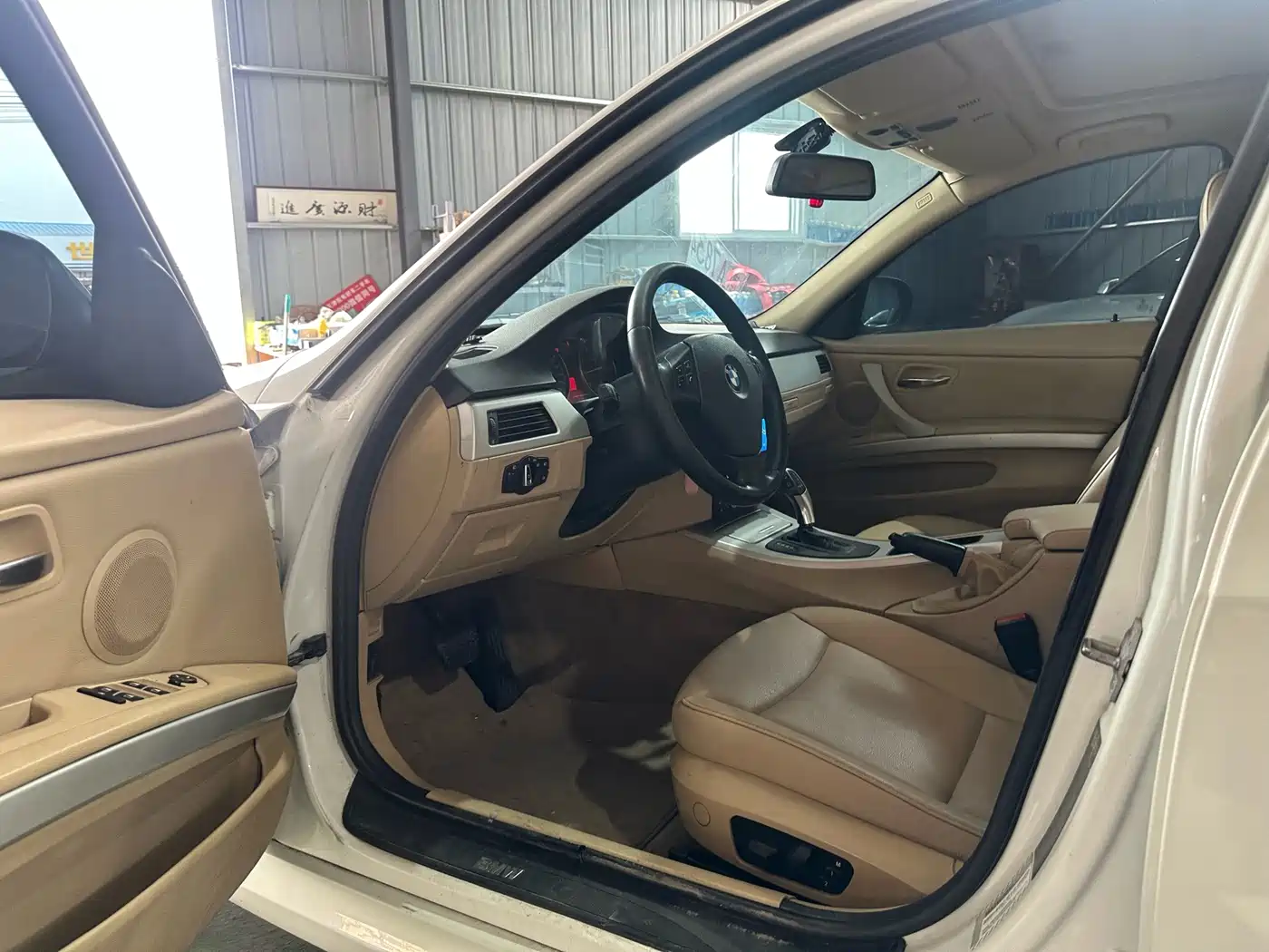 Photo 3 - BMW 3 Series