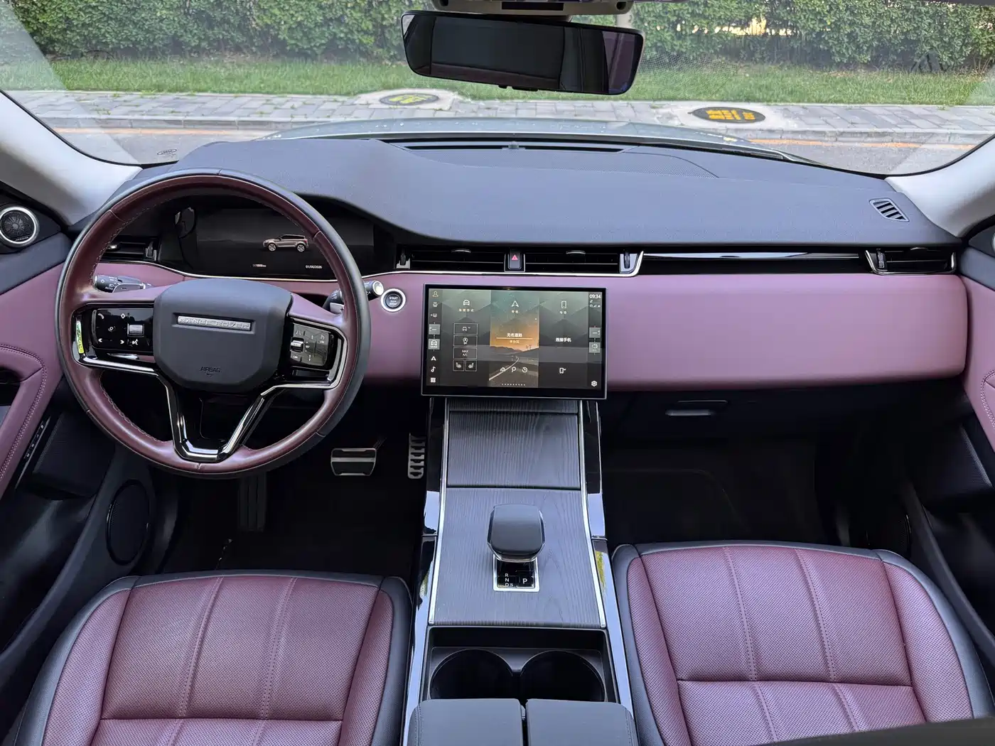 Land Rover Range Rover Evoque 2024 Range Rover Evoque L 249PS Light Master Edition фото 14
