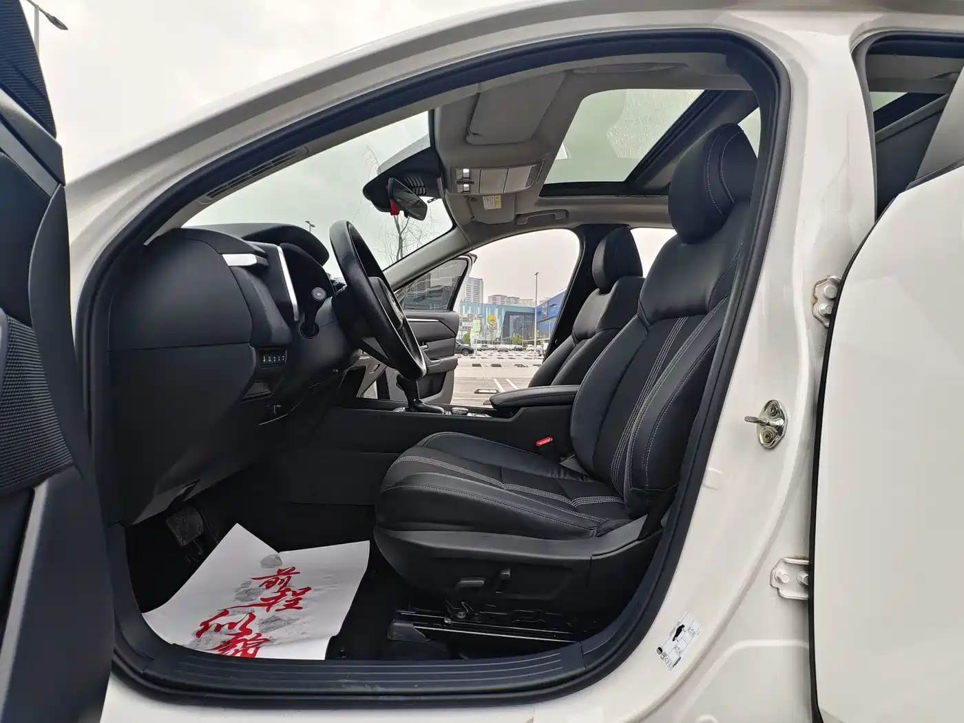Mazda CX-50 2023 2023 2.0L Leading Edition