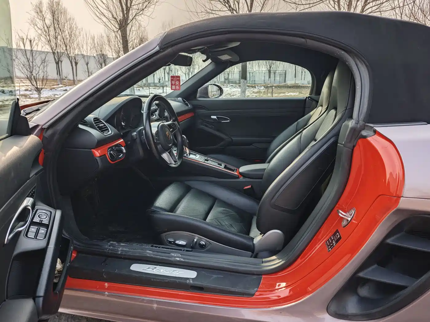 Porsche 718 2020 Boxster 2.0T фото 5