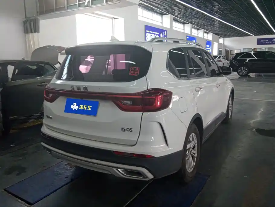 SWM Motor SWM G05 2019 2019 1.5T Automatic Elite Model
