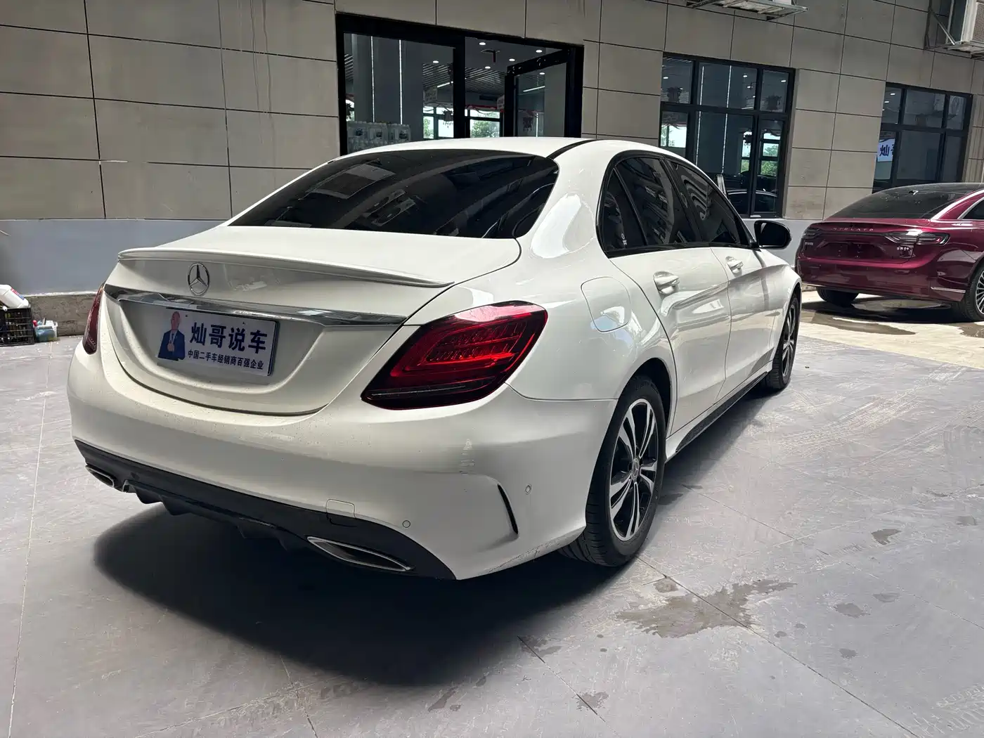 Mercedes-Benz C-Class 2020 C 260 Sport Edition фото 7
