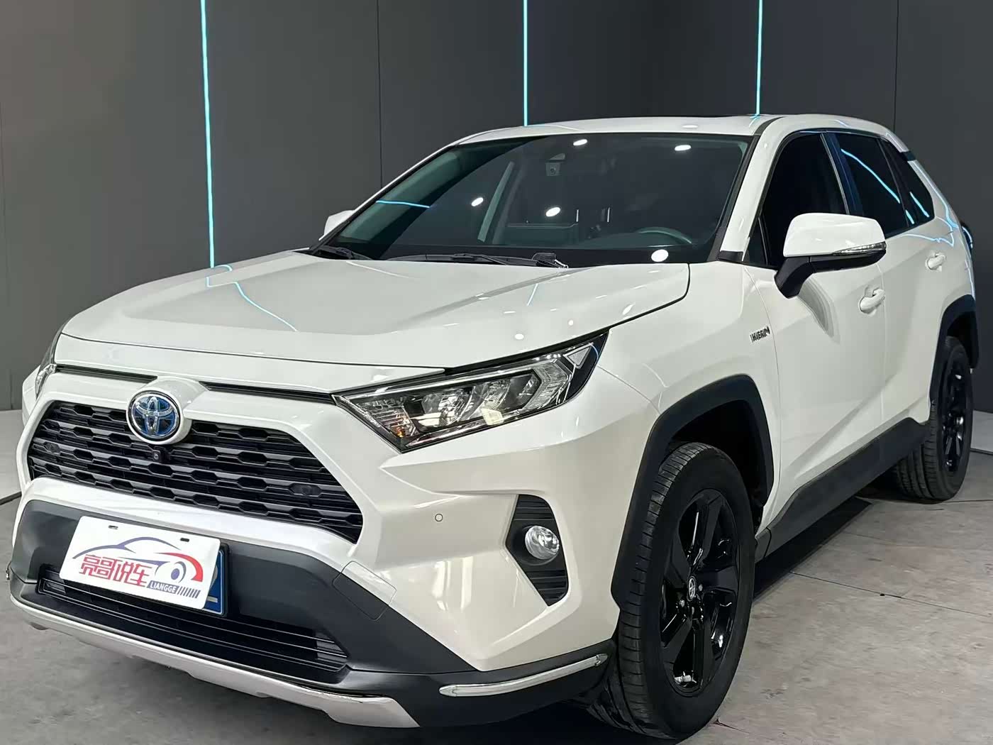 Toyota RAV4 Rongfang