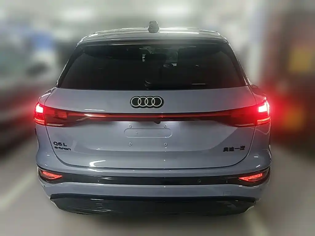 Audi Q6L e-tron 2025 2025 Model Pioneer Edition
