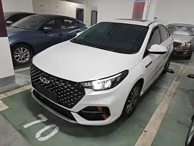 Chery Arrizo 5 Plus
