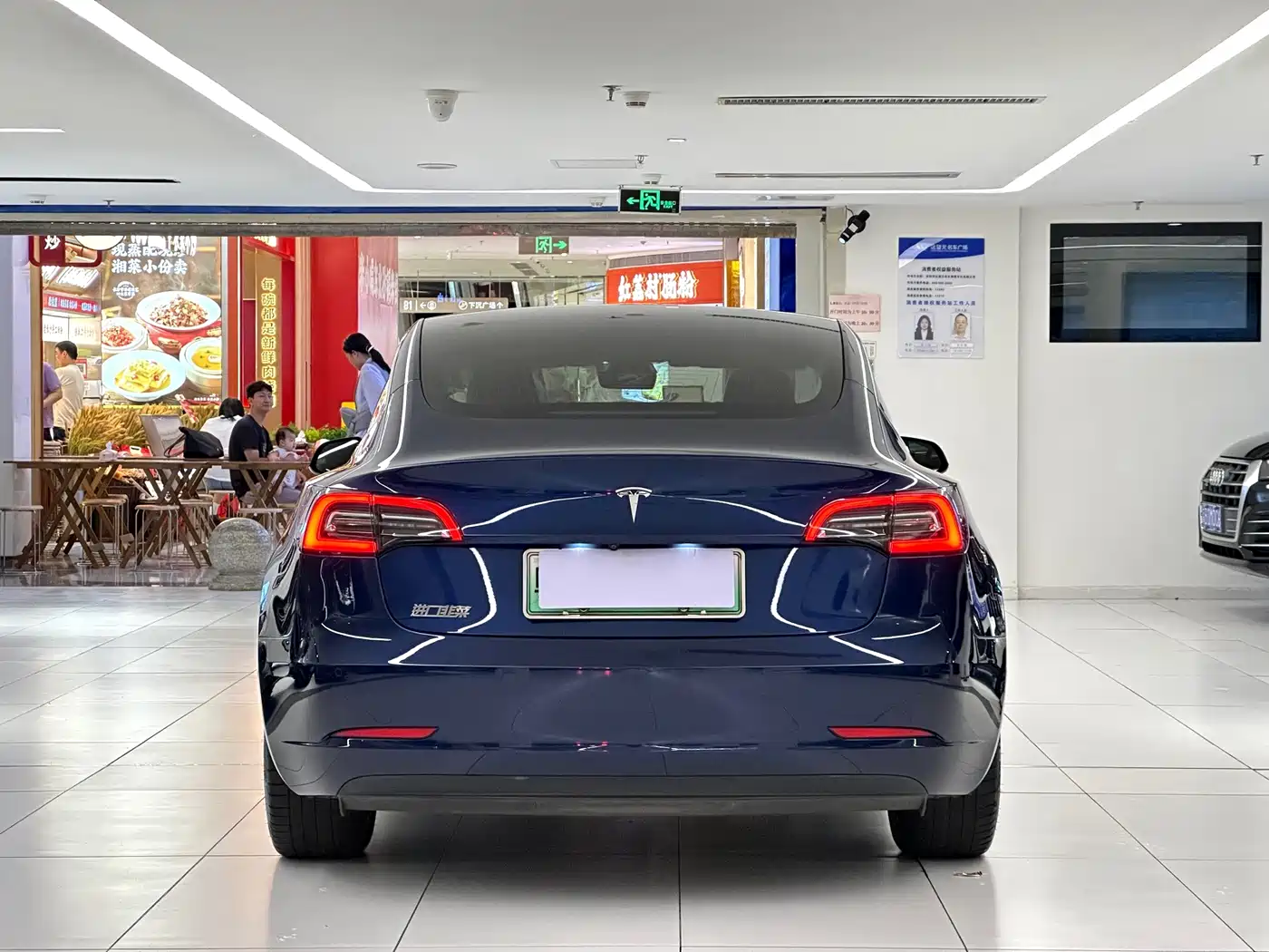 Tesla Model 3 (Import) 2019 2019 Long Range RWD Version