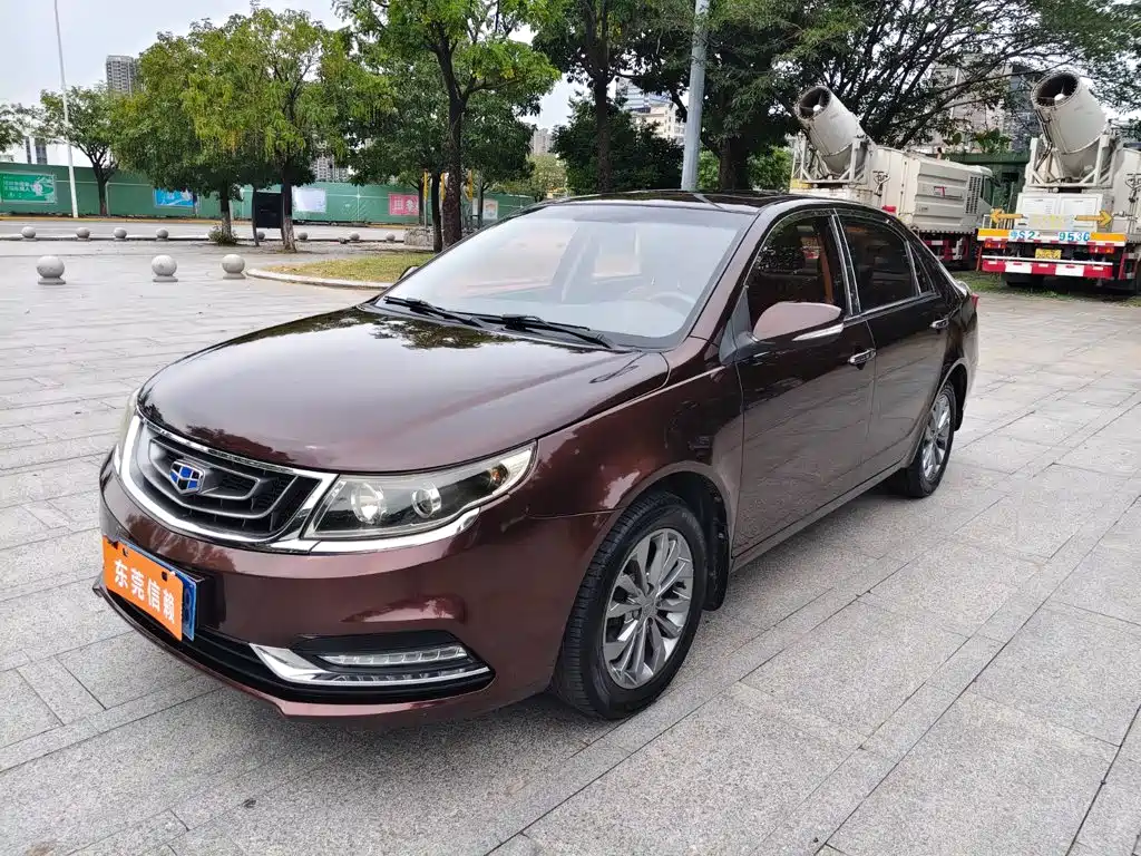 Фото 1 - Geely Vision