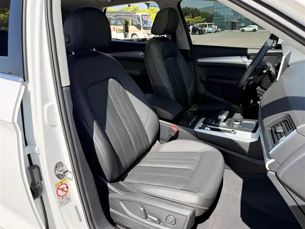 Audi Q5L 2020 40 TFSI Prestige Fashion фото 11