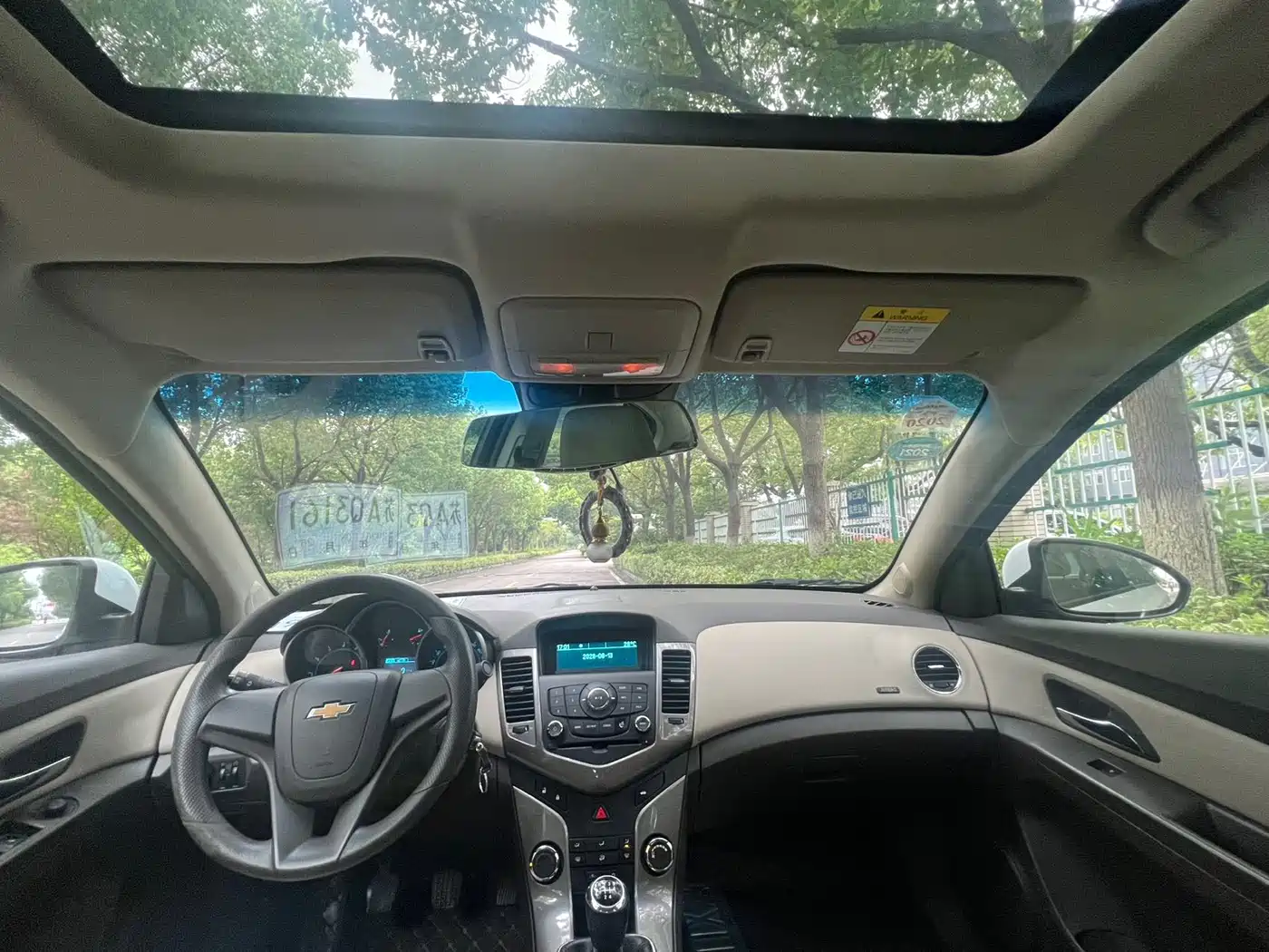 Фото 10 - Chevrolet Cruze