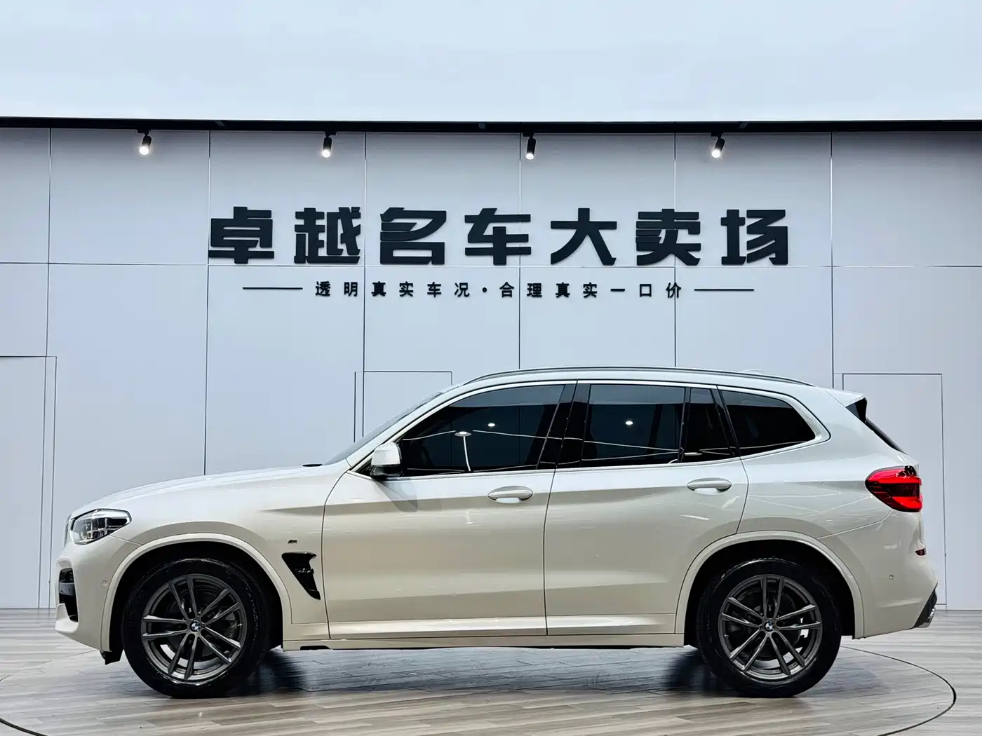 BMW X3 2021 Facelift xDrive28i M Sport Package фото 4