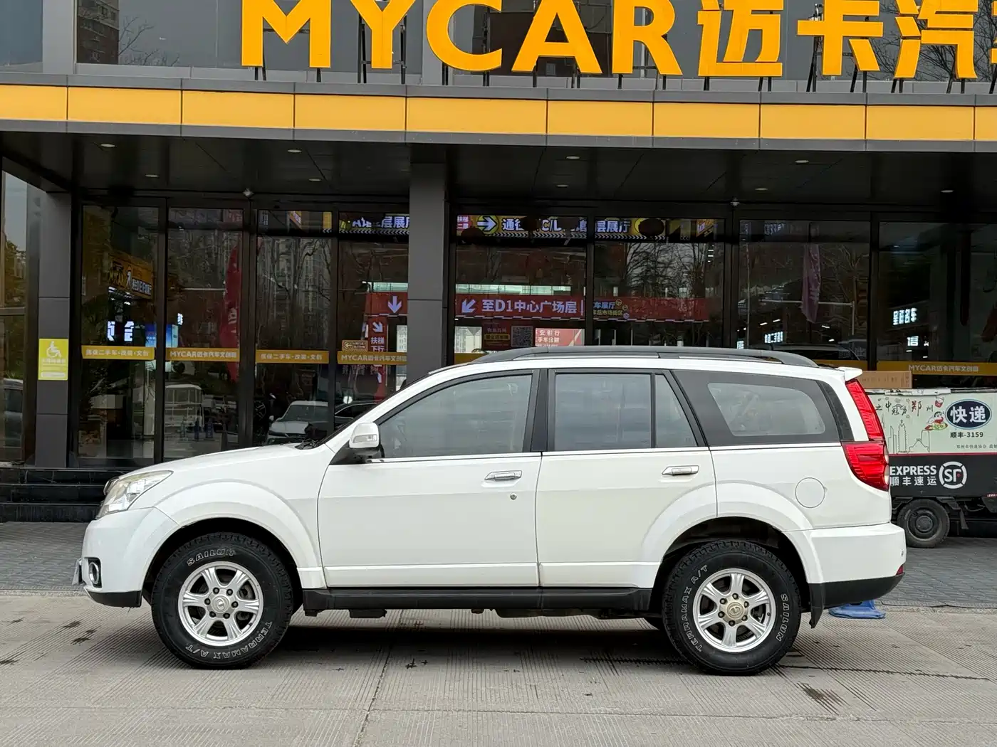 Haval H5 Classic 2011 Model Wisdom Premium 2.0L 2WD Luxury фото 7