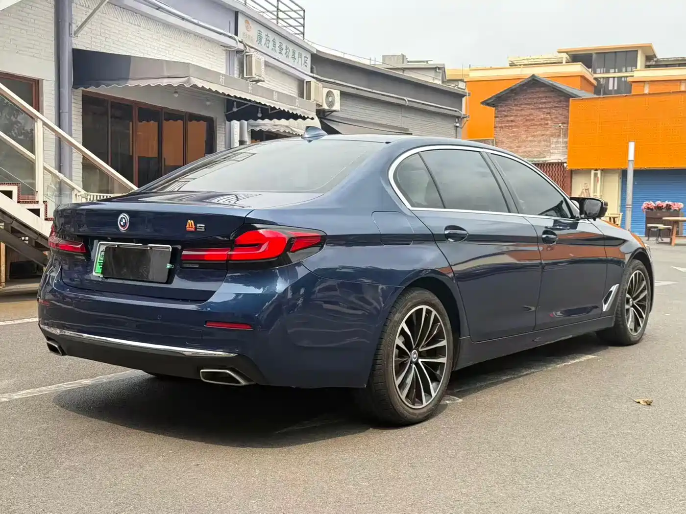 BMW 5 SERIES NEW ENERGY