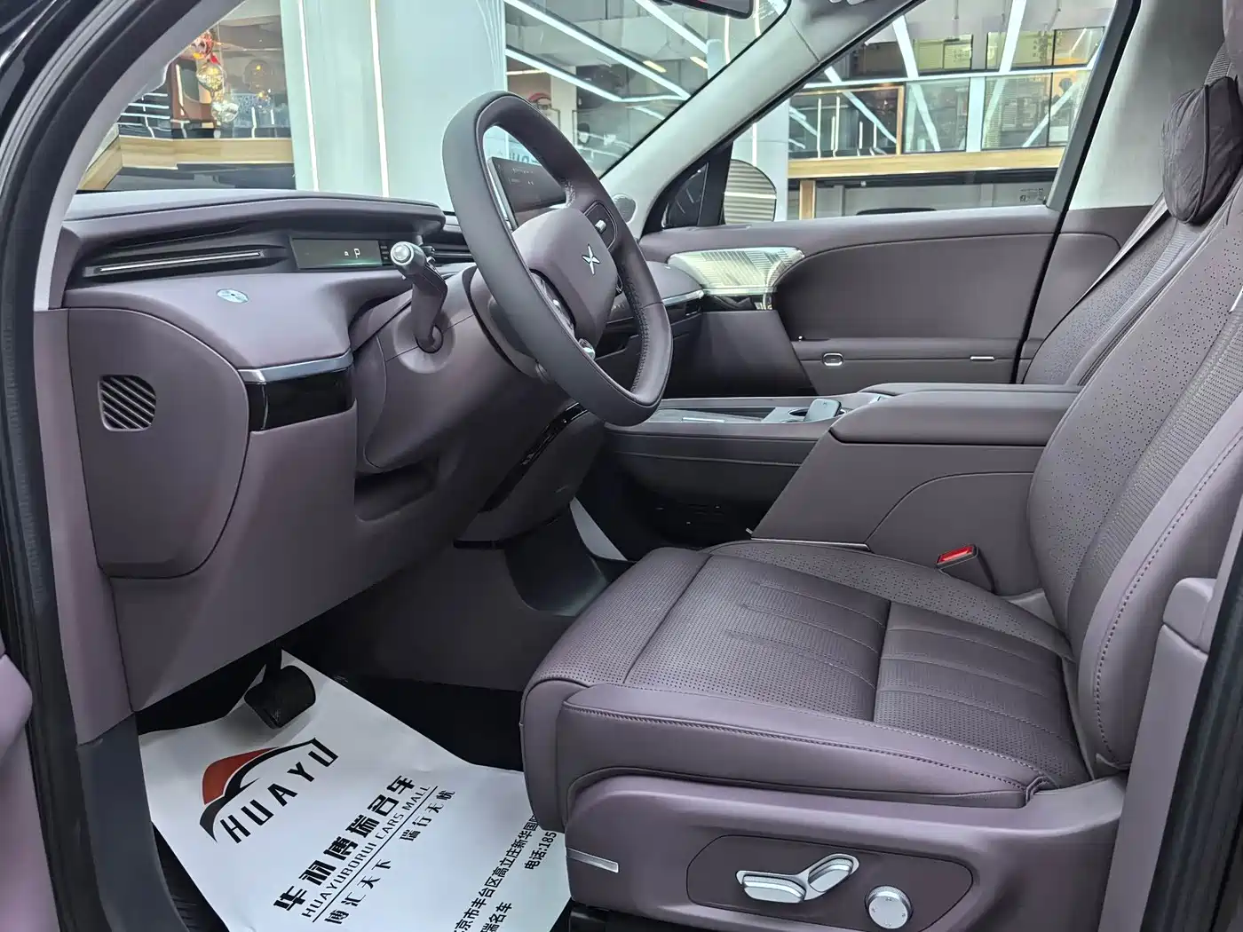 2026 XPeng G01