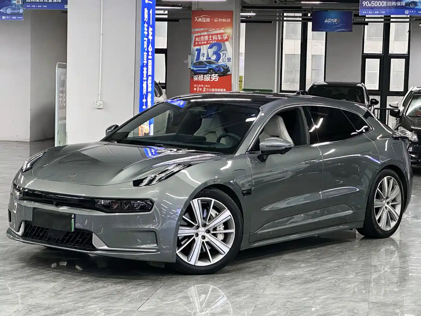 ZEEKR EXTREME KRYPTON 001