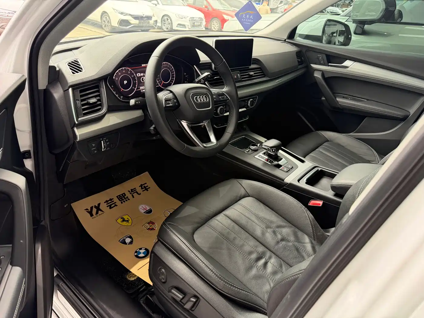 Audi Q5L 2020 40 TFSI Prestige Fashion фото 3