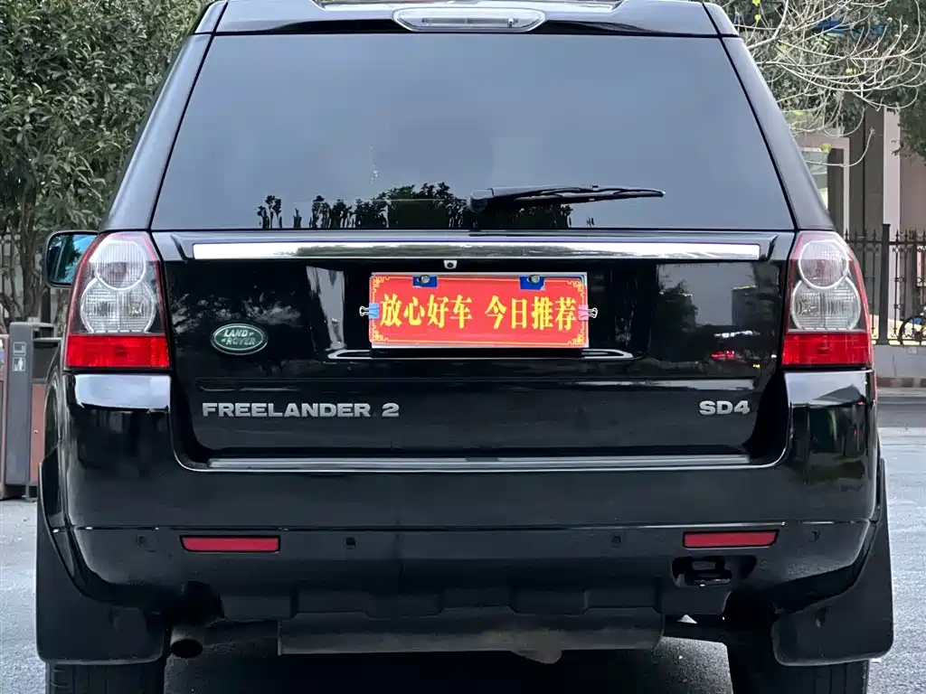 Land Rover Freelander 2 2011 2.2T SD4 SE Diesel фото 5