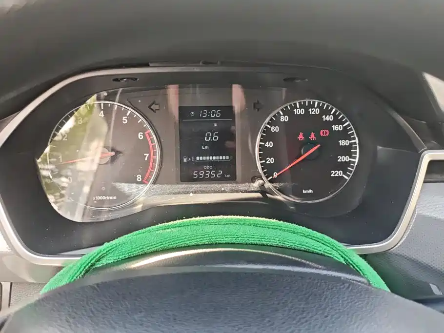 FAW Junpai A50 2019 2018 1.5L Manual Standard