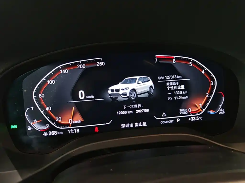 Фото 8 - BMW X3