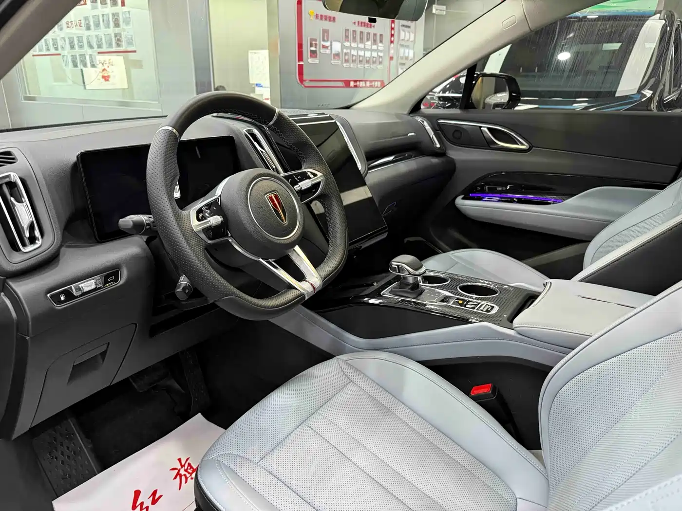 Hongqi HS3 PHEV 2024 PHEV 115km Power Edition фото 4