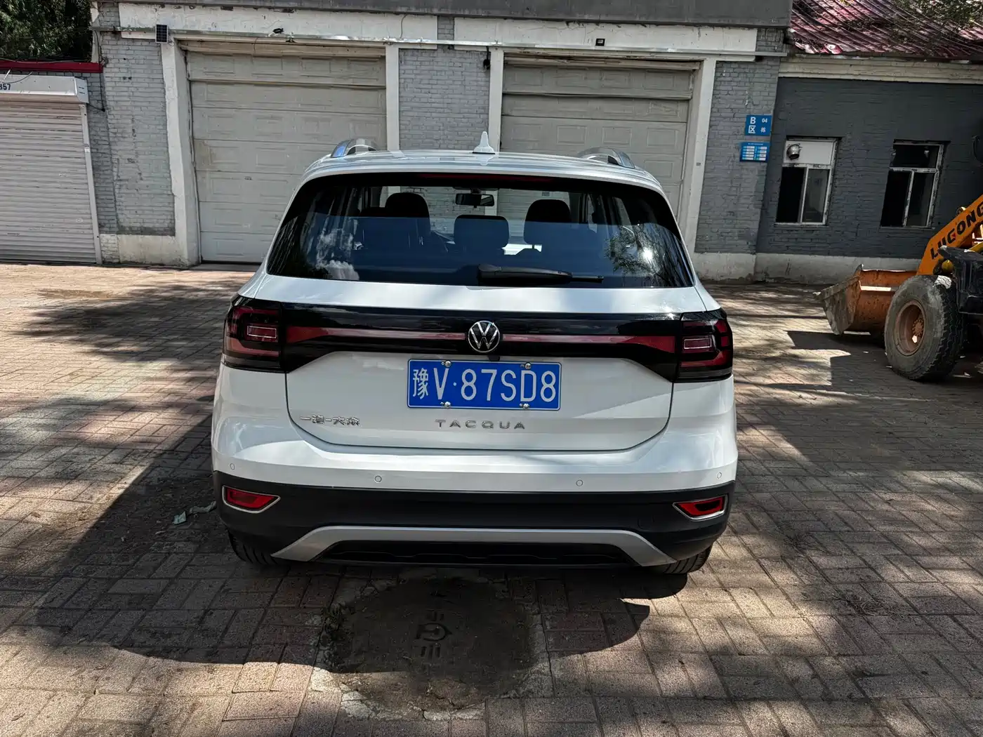Volkswagen Tanying 2023 2021 1.5L Automatic 30th Anniversary Edition
