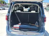 Photo 4 - Maxus G20