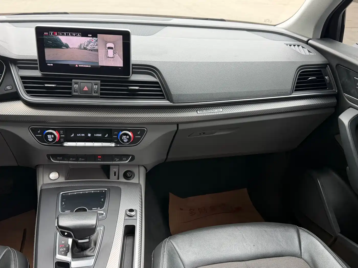 Audi Q5L 2018 45 TFSI Exclusive Fashion (China V) фото 13