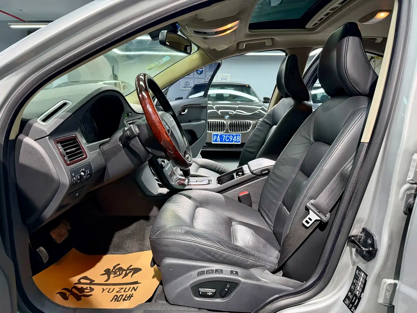 Photo 8 - Volvo S80L