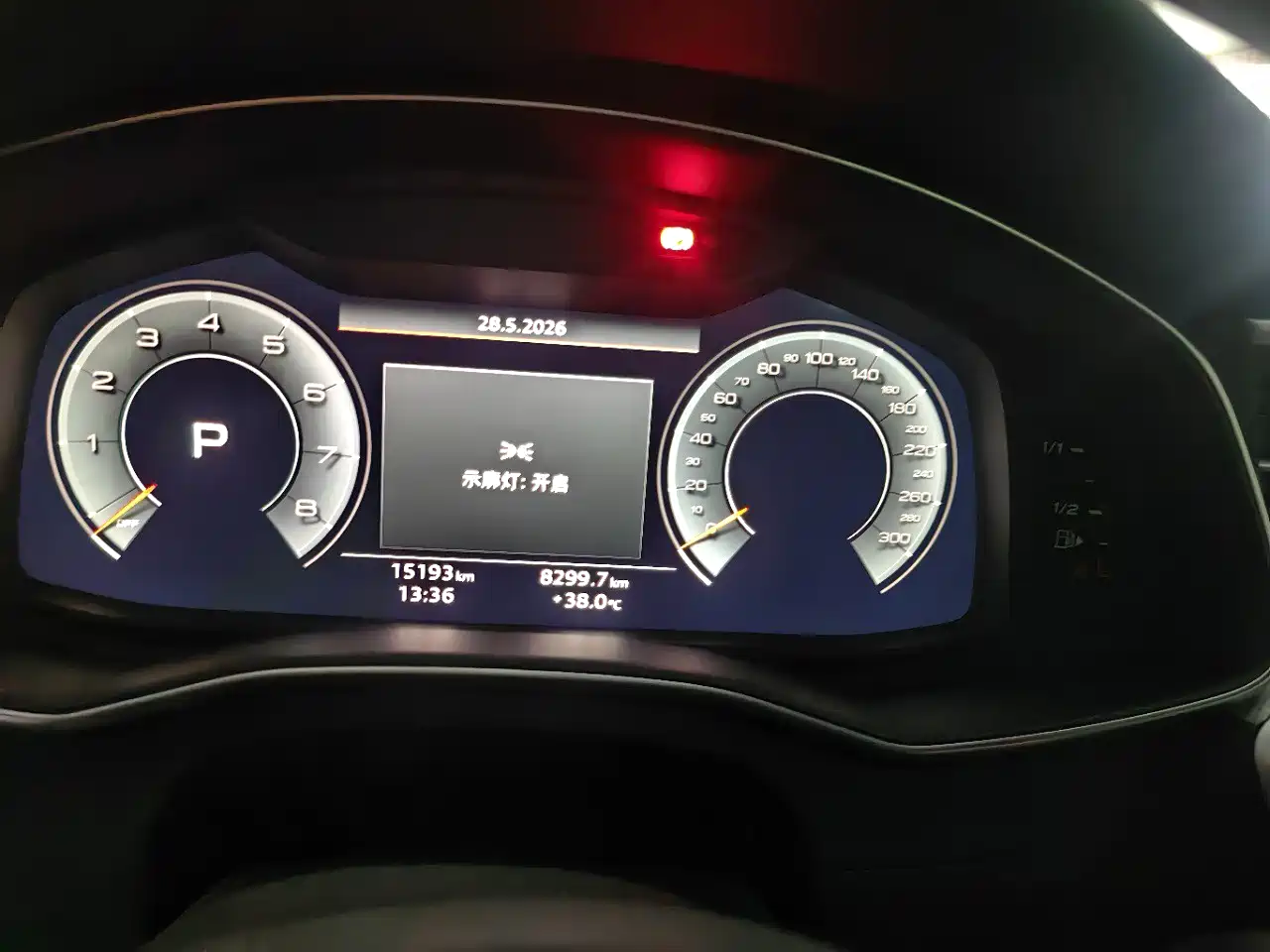 Audi A7L 2024 45 TFSI quattro Black Warrior Edition фото 2