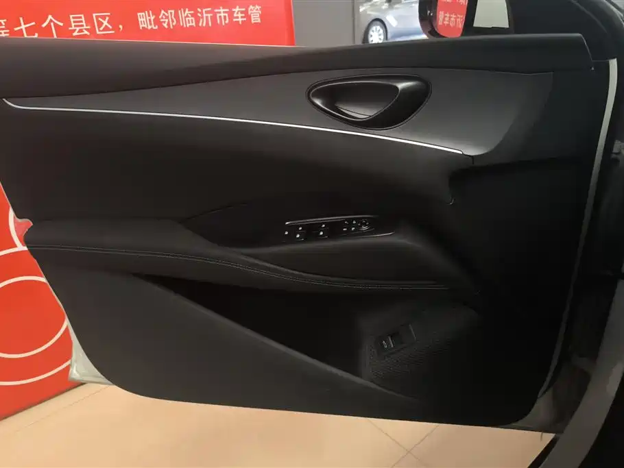 BYD Seal 06 New Energy 2024 DM-i 80KM Prestige фото 7