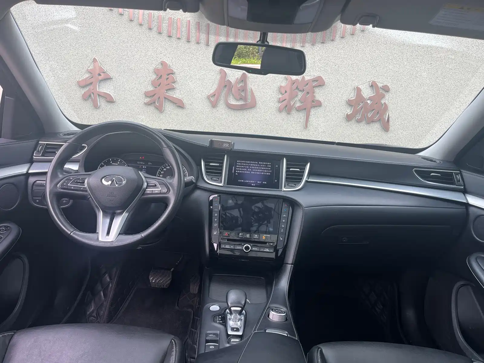 صورة 17 - Infiniti QX50