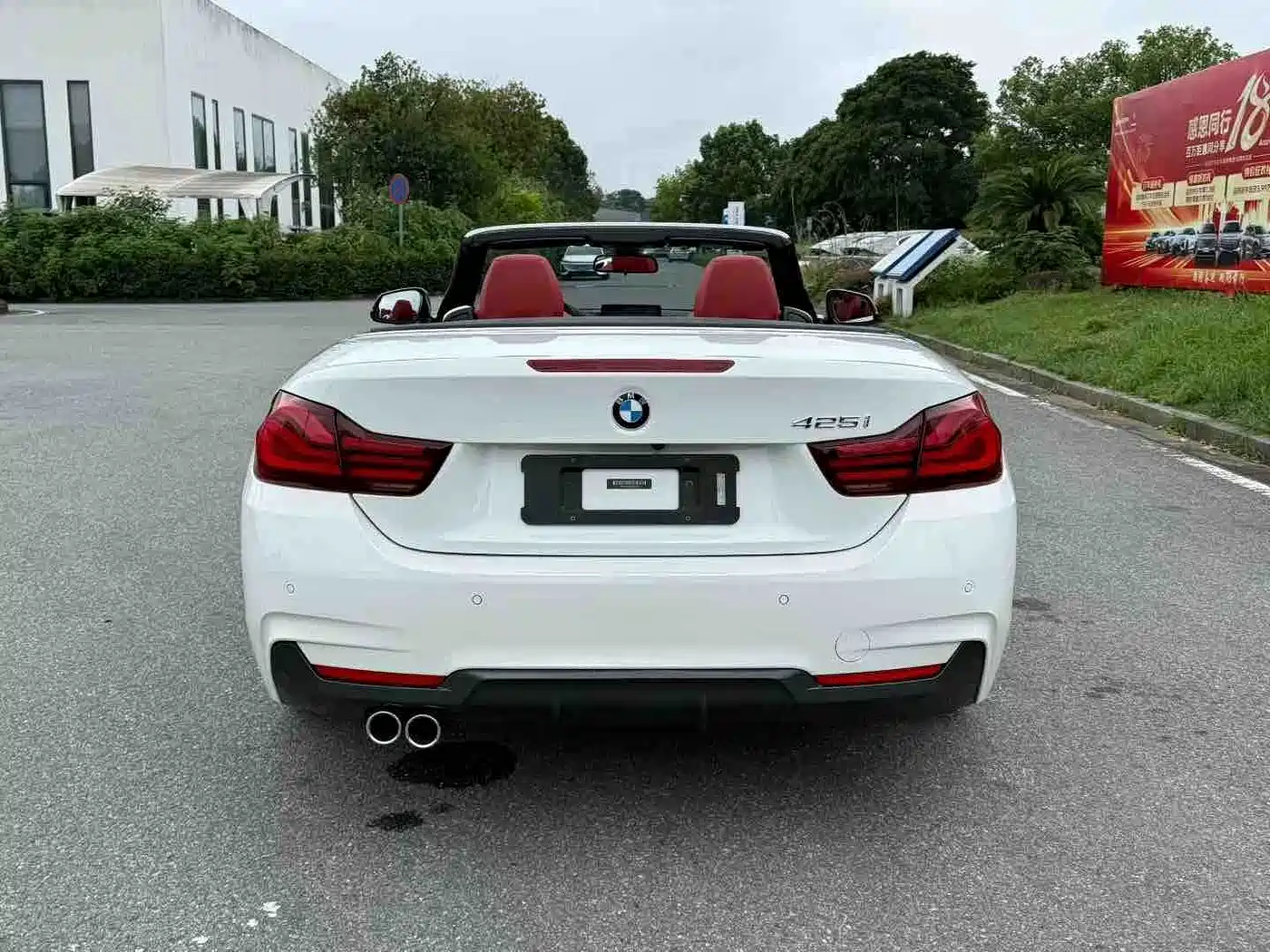 Photo 6 - BMW 4 Series