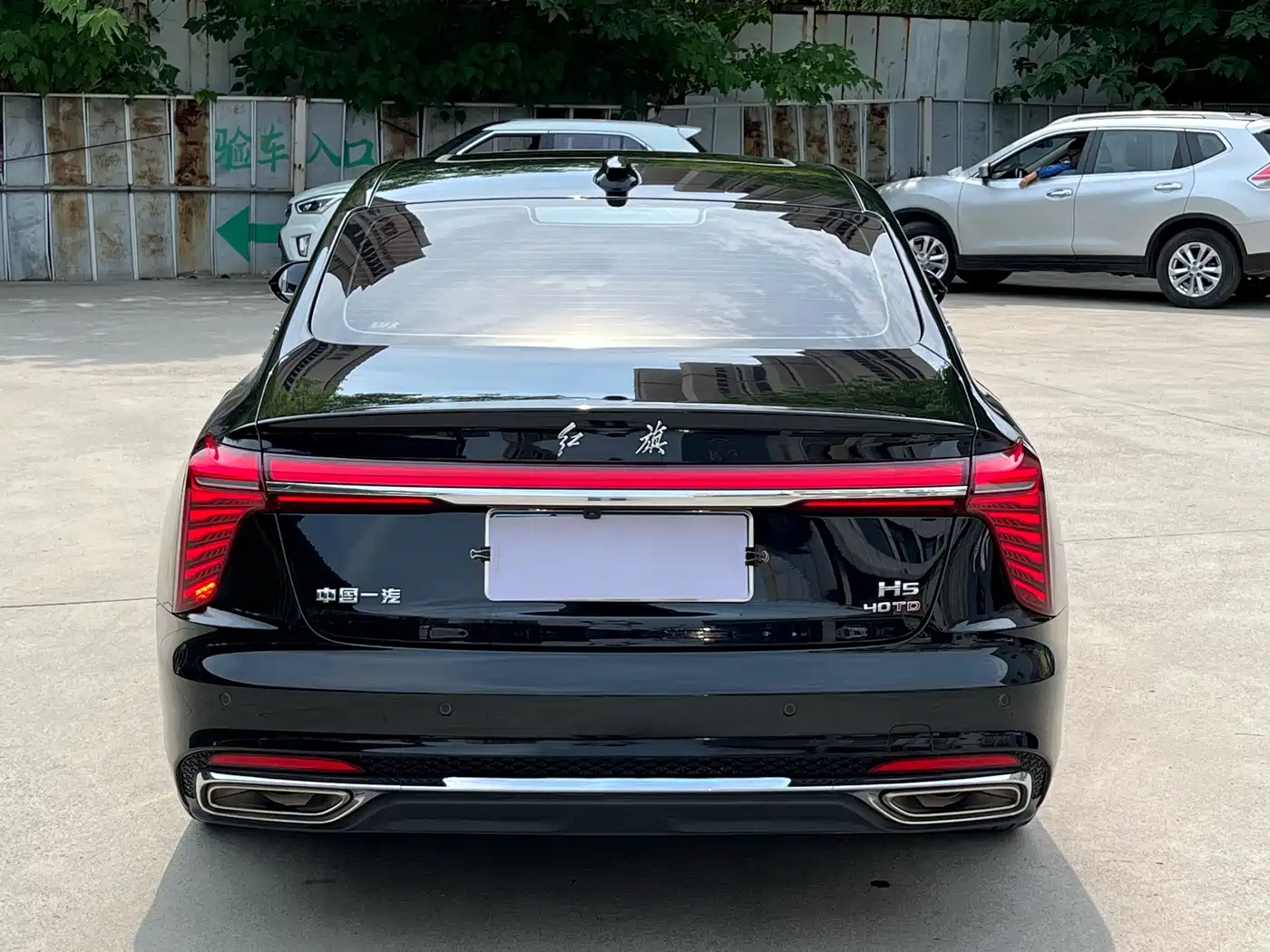 Hongqi H5 2024 2.0T Automatic Smart Connect Flag Smooth Edition фото 5