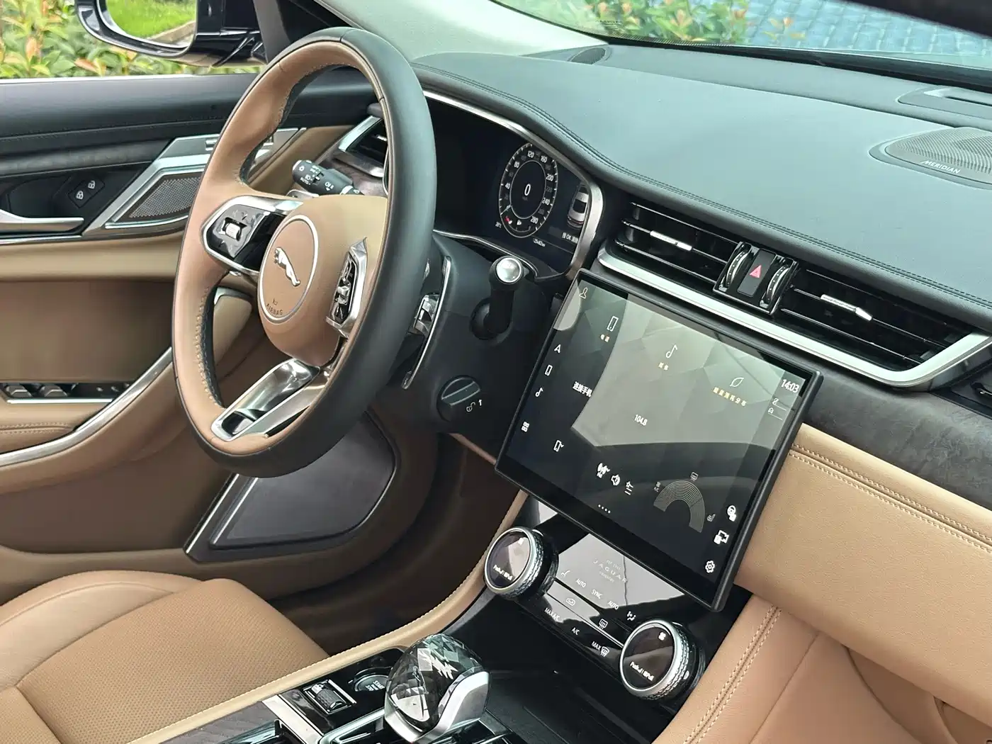 Jaguar XFL 2025 2025 2.0T P250 FWD Luxury Edition