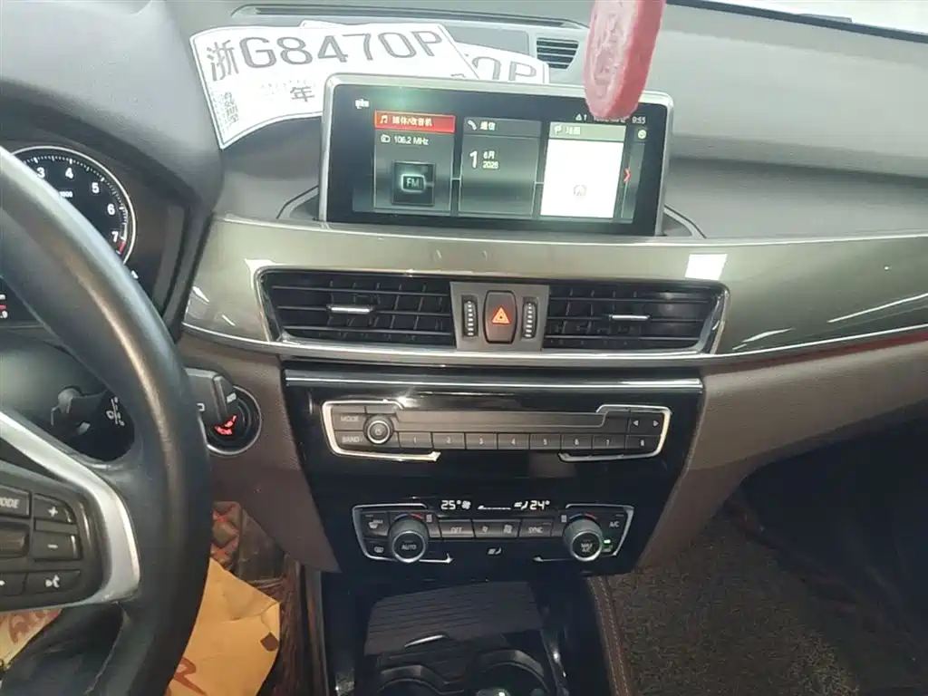 BMW X1 2019 xDrive20Li Premium Model фото 13