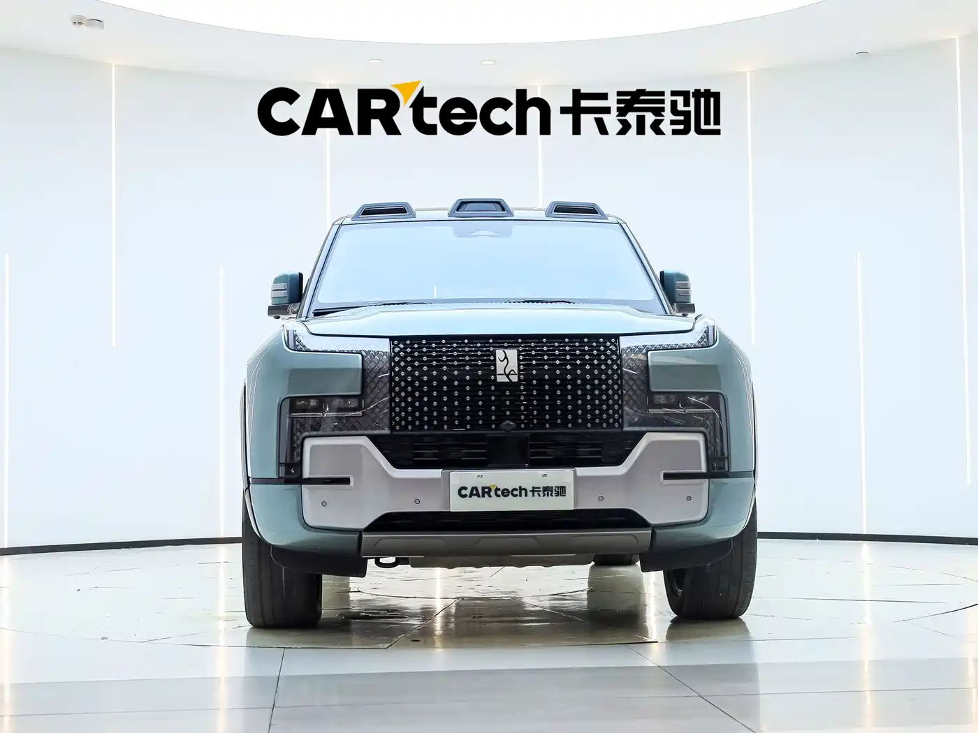 Yangwang U8 2024 2023 Luxury Edition