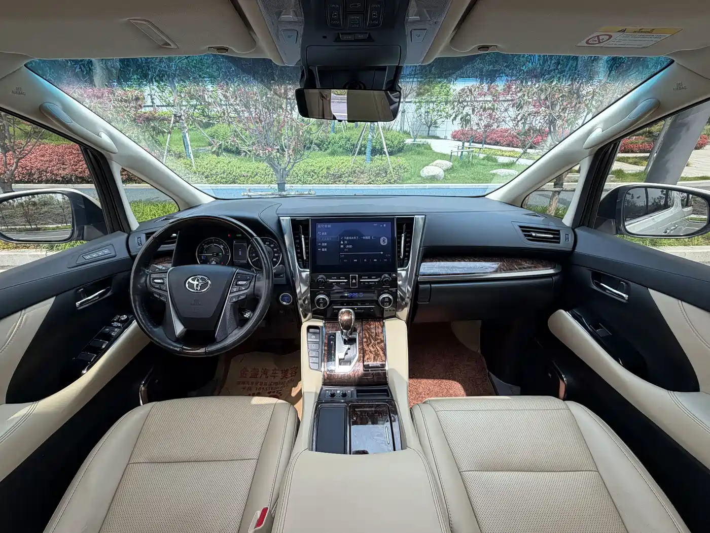 Toyota Alphard 2021 Hybrid 2.5L Luxury фото 5